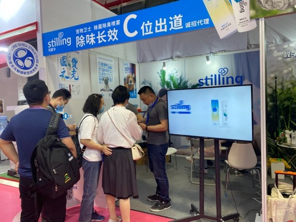 耐酷时科技携最新黑科技产品参加第八届北京国际宠物展(图5)