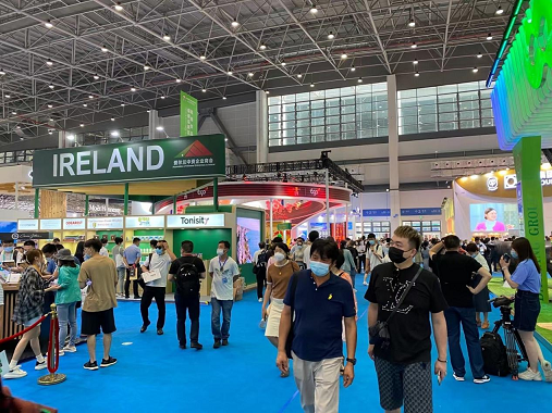 邸安家居携爱尔兰两大品牌亮相首届中国国际消费品博览会