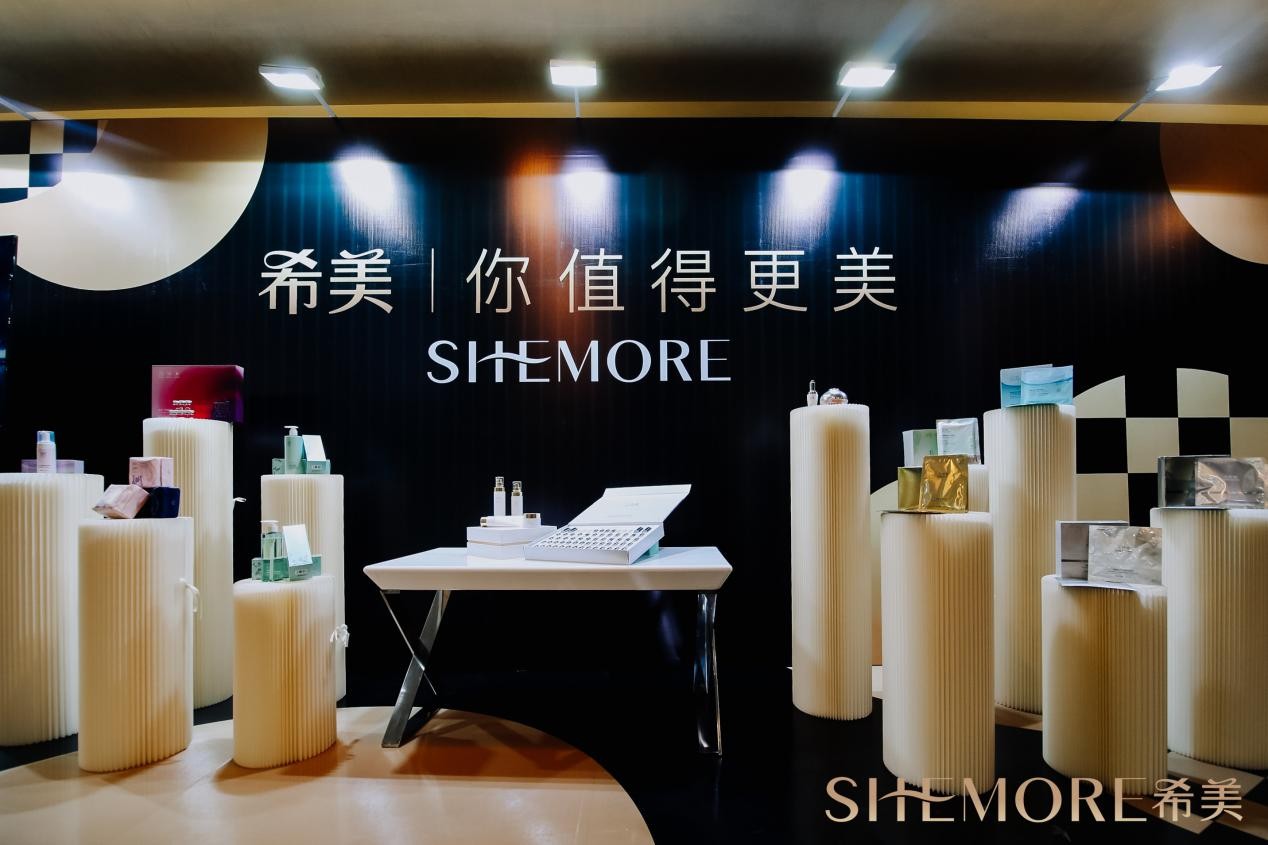 国货正当时，希美SHEMOR为中国消费者创造更美好生活