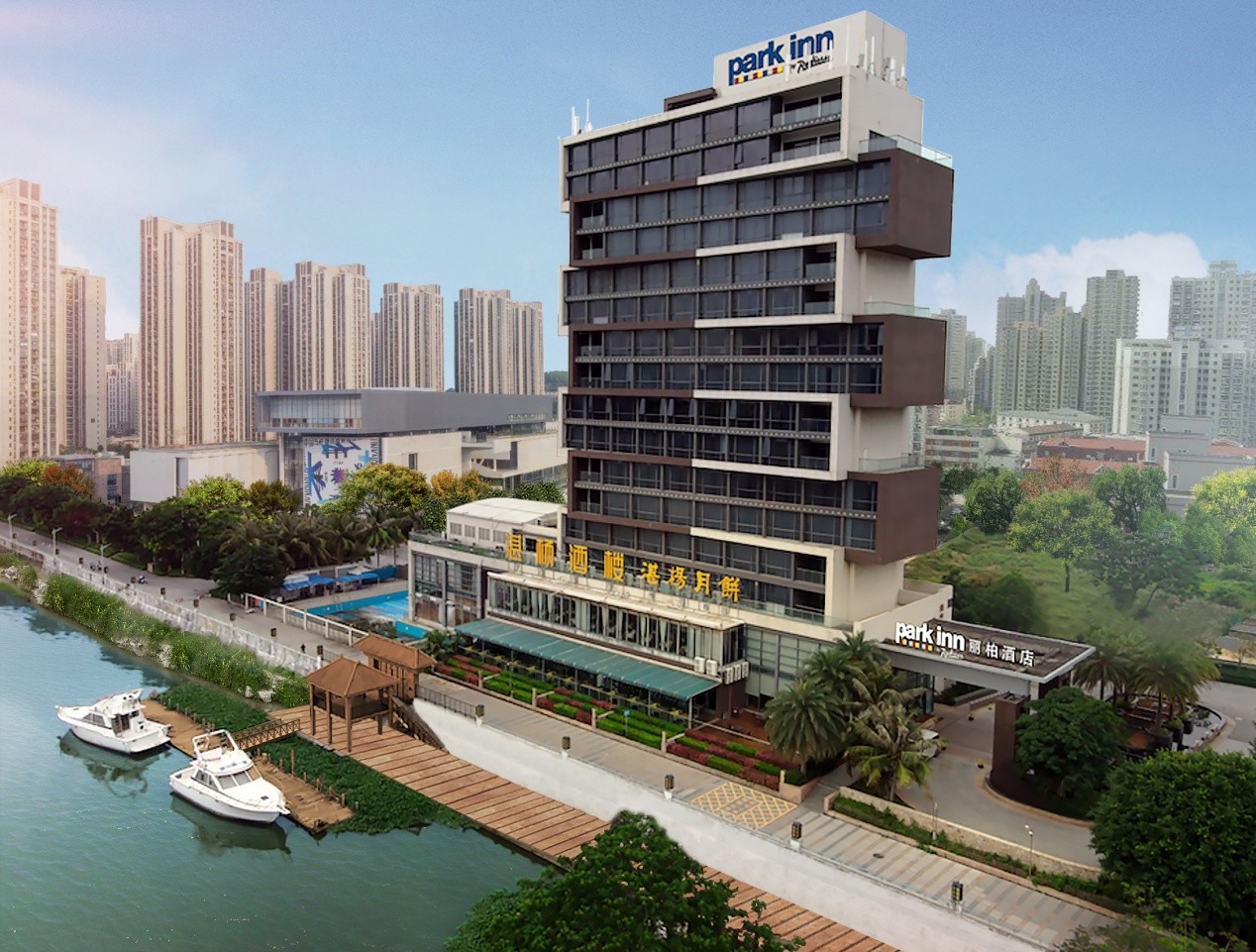 捷报|全球第226家丽柏酒店入驻湛江吴川，打造“游艇+度假”旅居体验
