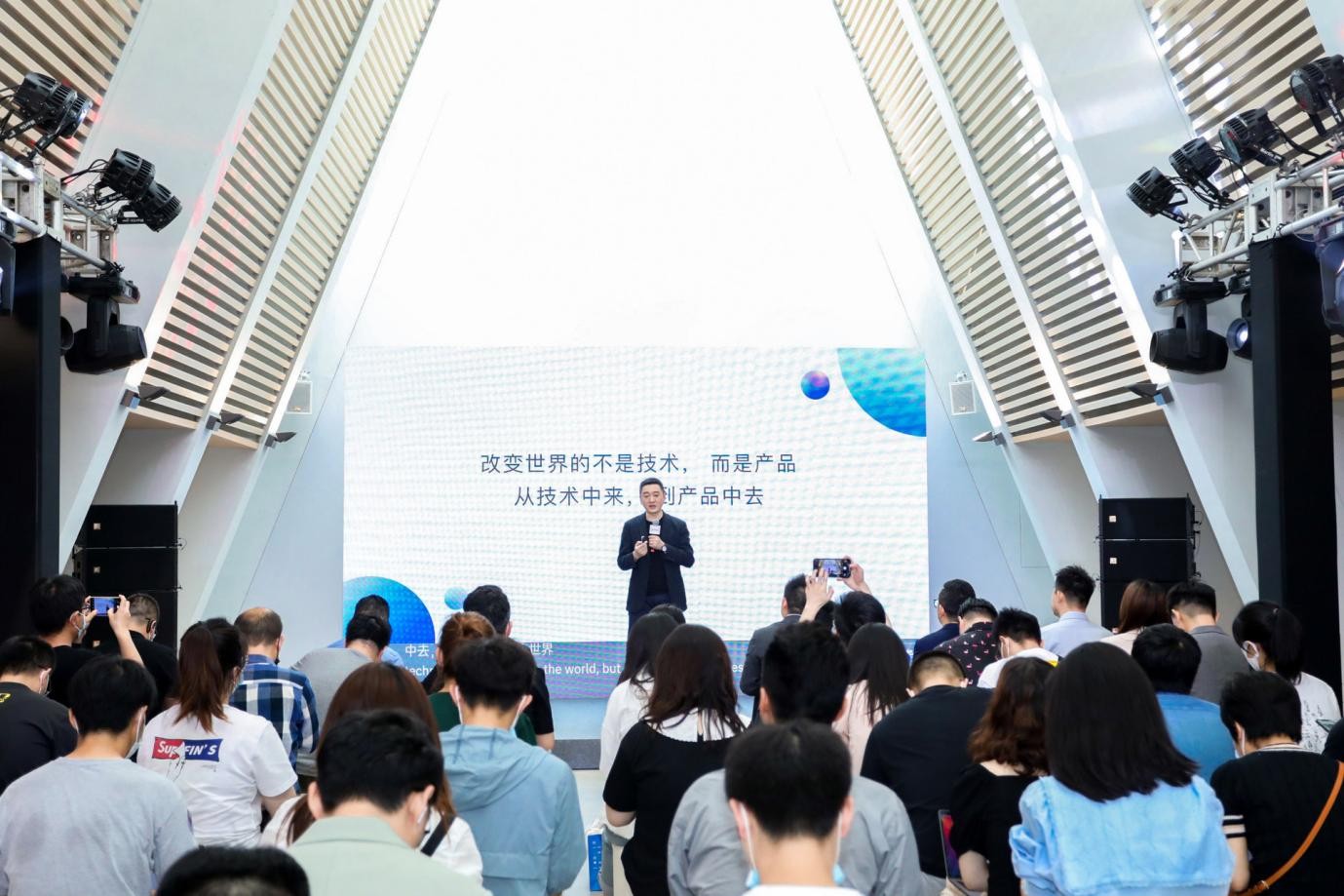 科大讯飞副总裁赵翔：从技术中来，到产品中去，做有温度的AI产品