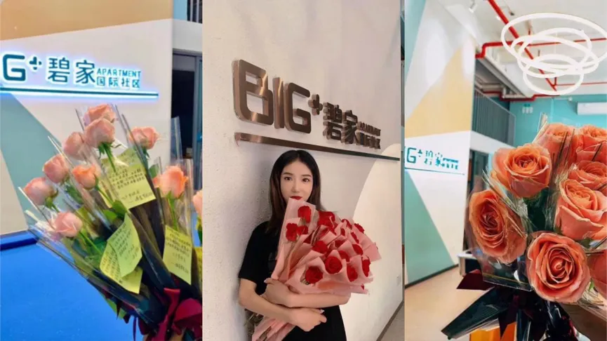 1621857205327888.png 图片6.png