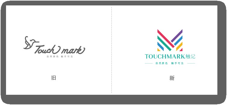 重磅消息：Touchmark品牌视觉全新升级啦！(图2)