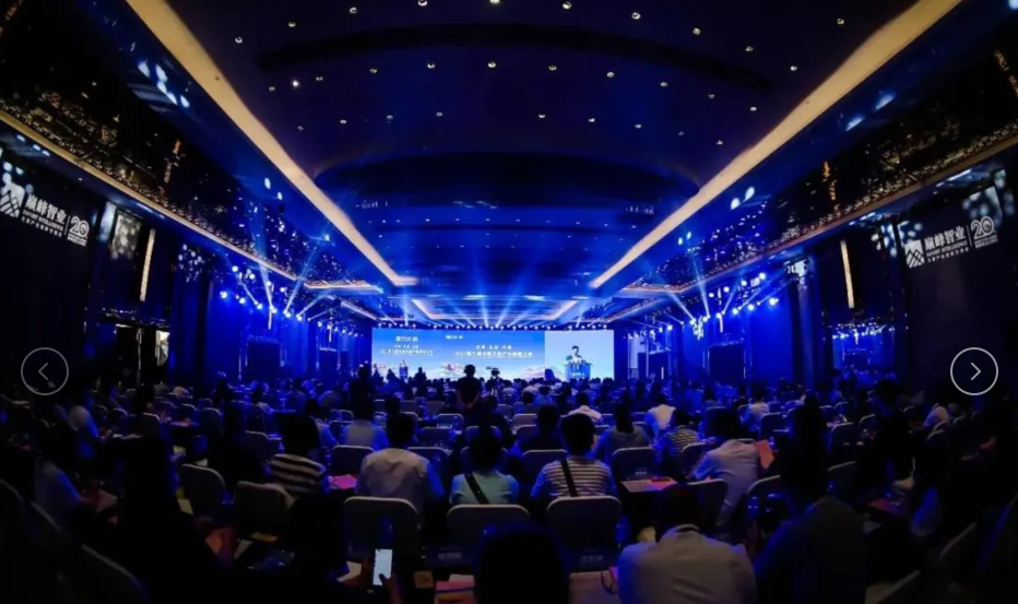 伟光汇通参加“2021第七届中国文旅产业巅峰大会”发表重要演讲