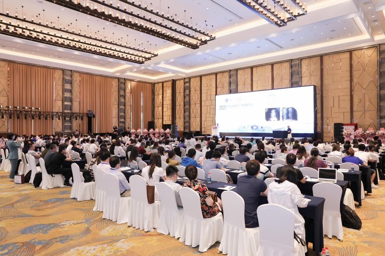 第五届中国毛发移植大会，大麦联合门诊探讨行业发展路径