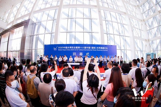 艾力泰尔硬核业务亮相中国水博会，赋能智慧水利高质量发展