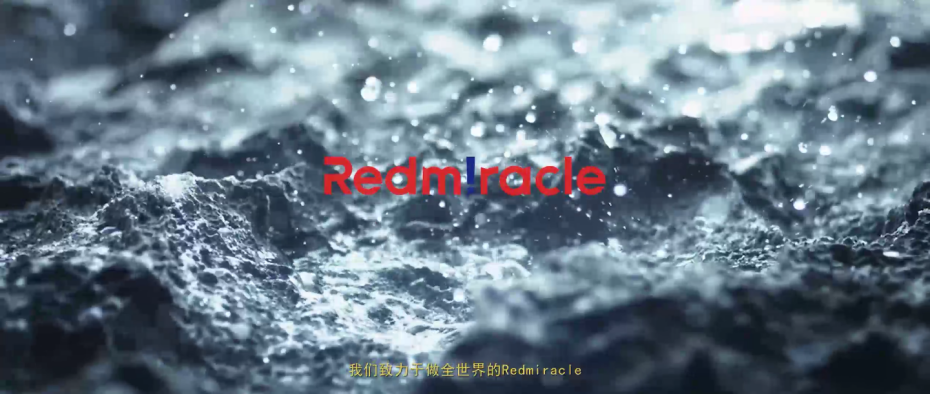 虾青素产品的国内专门品牌Redmiracle上线!