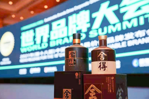 连续18年登榜，舍得酒业“身价”破千亿