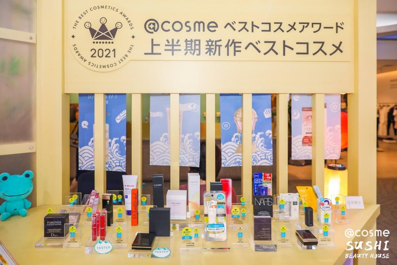 美图美学成cosme美妆大赏国内合作平台全面提供美学消费选品决策