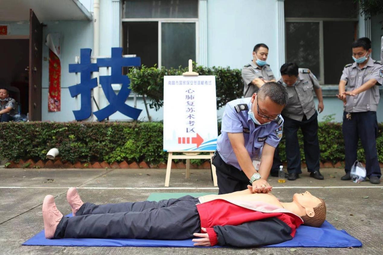 江西省见贤思齐职业培训学校成功举办保安员首期持证上岗培训班