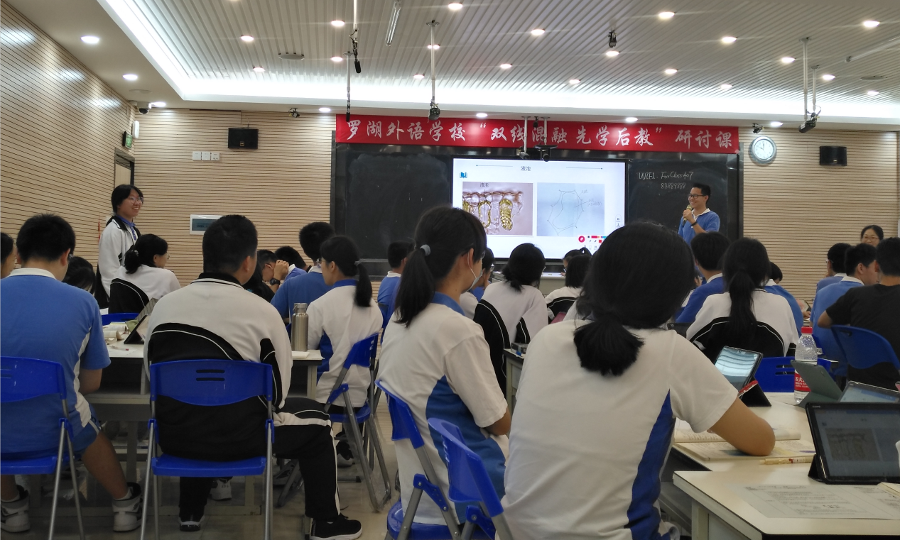 科技赋能教育，三诺智慧课堂落地深圳23所学校