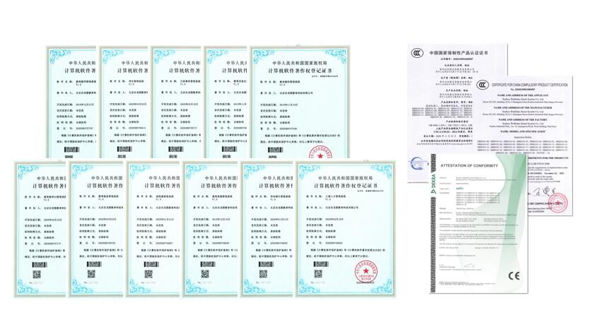 爱学郎所获计算机软件著作权登记证书及发明专利证书