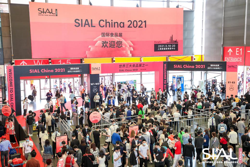 SIAL China搭建贸易合作桥梁，助推国内品牌成功出圈