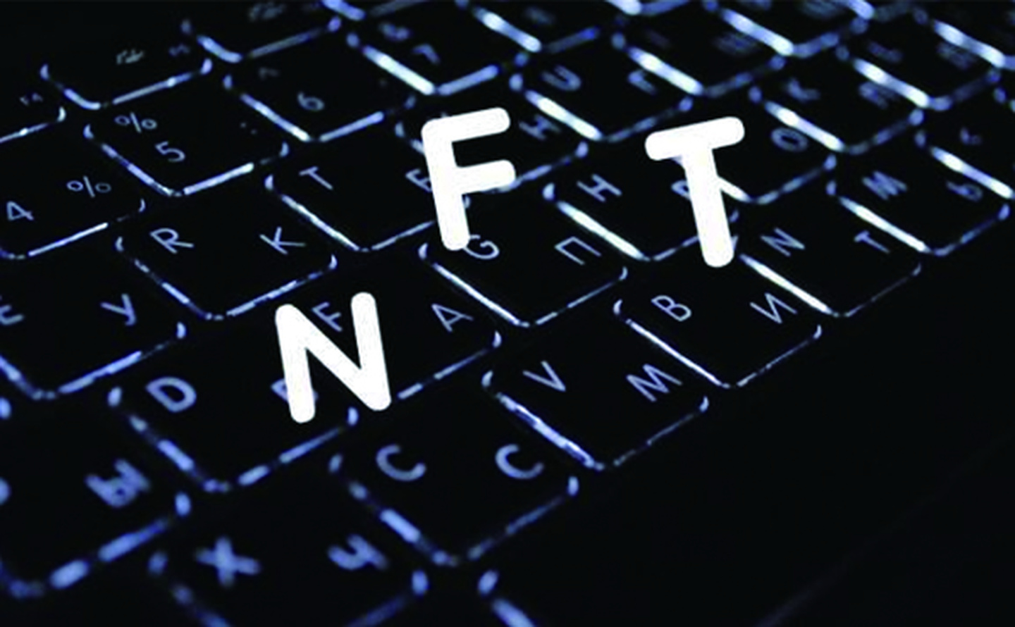 专属NFT的意义，在币安NFT平台写答