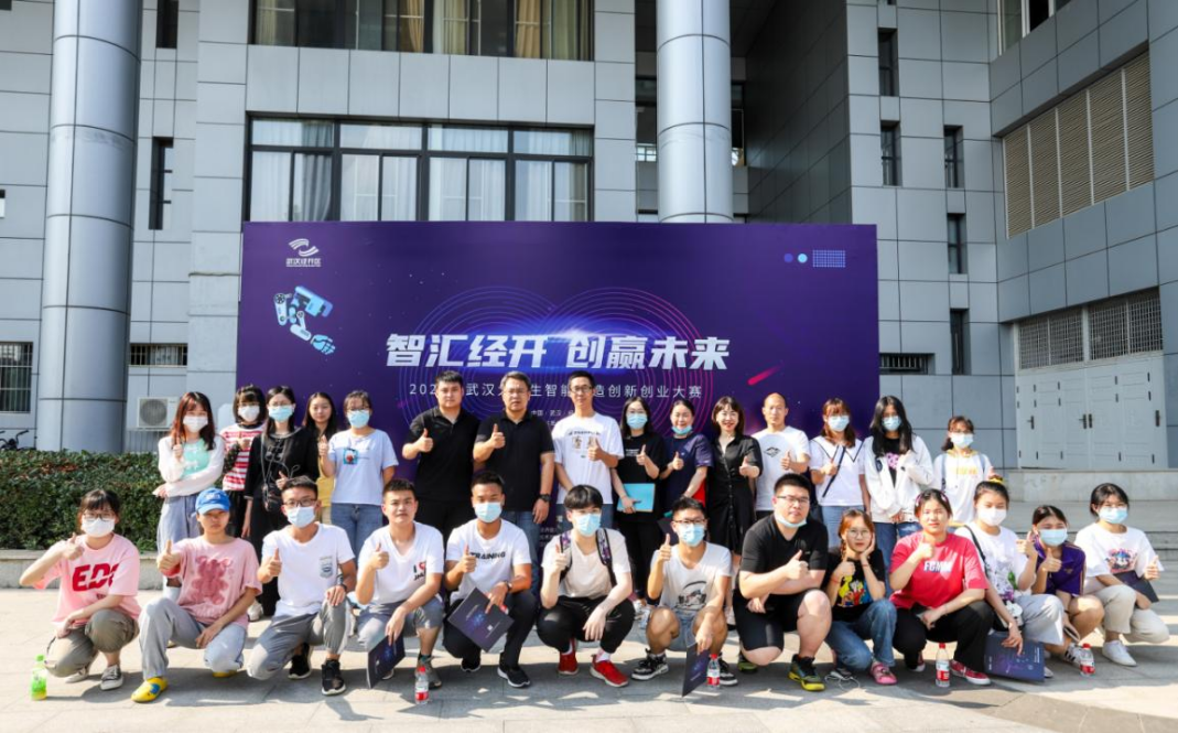 2020年广州地区高校大学生创新创业大赛决赛在中山大学举行(组图) - 第4张