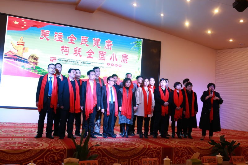 程大兵老师参加2014中国市场营销国际学术年会并发表重要讲话