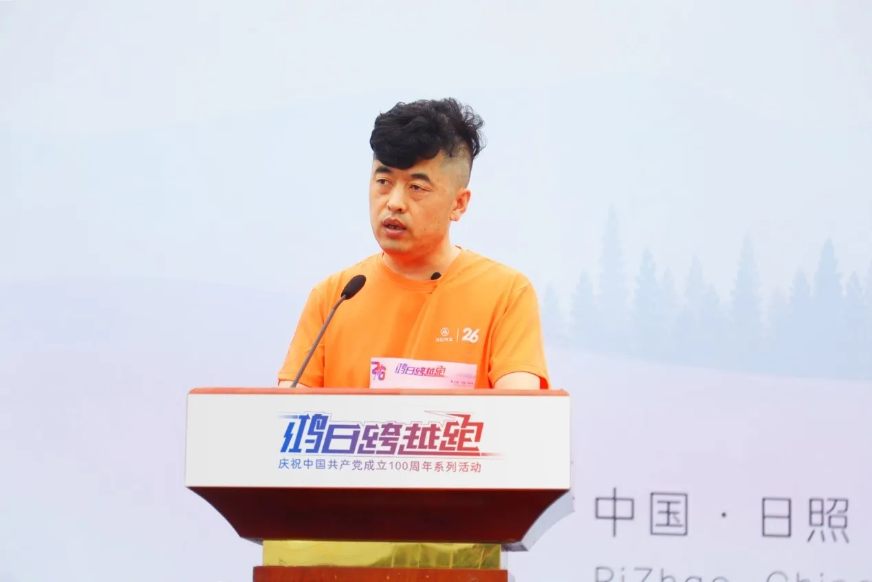 26载初心不变,鸿日汽车跨越向未来!