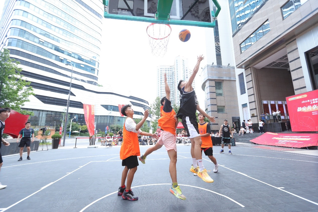 上海城市业余联赛与智美体大会的首次结合 暨市民篮球节国际静安共享运动场篮球联赛开赛仪式