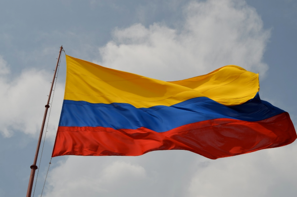 哥伦比亚独立日