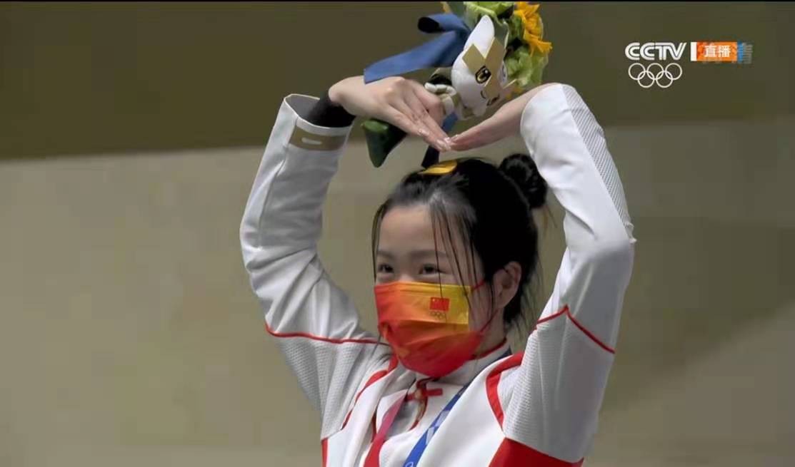 心态和CT5一样稳，杨倩夺得奥运第一块金牌