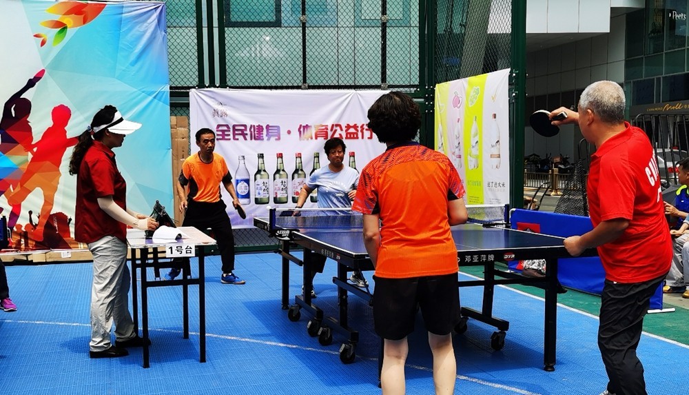 北京市“庆丰杯”乒乓比赛在国贸开打——“为奥运加油”全民健身体育公益行