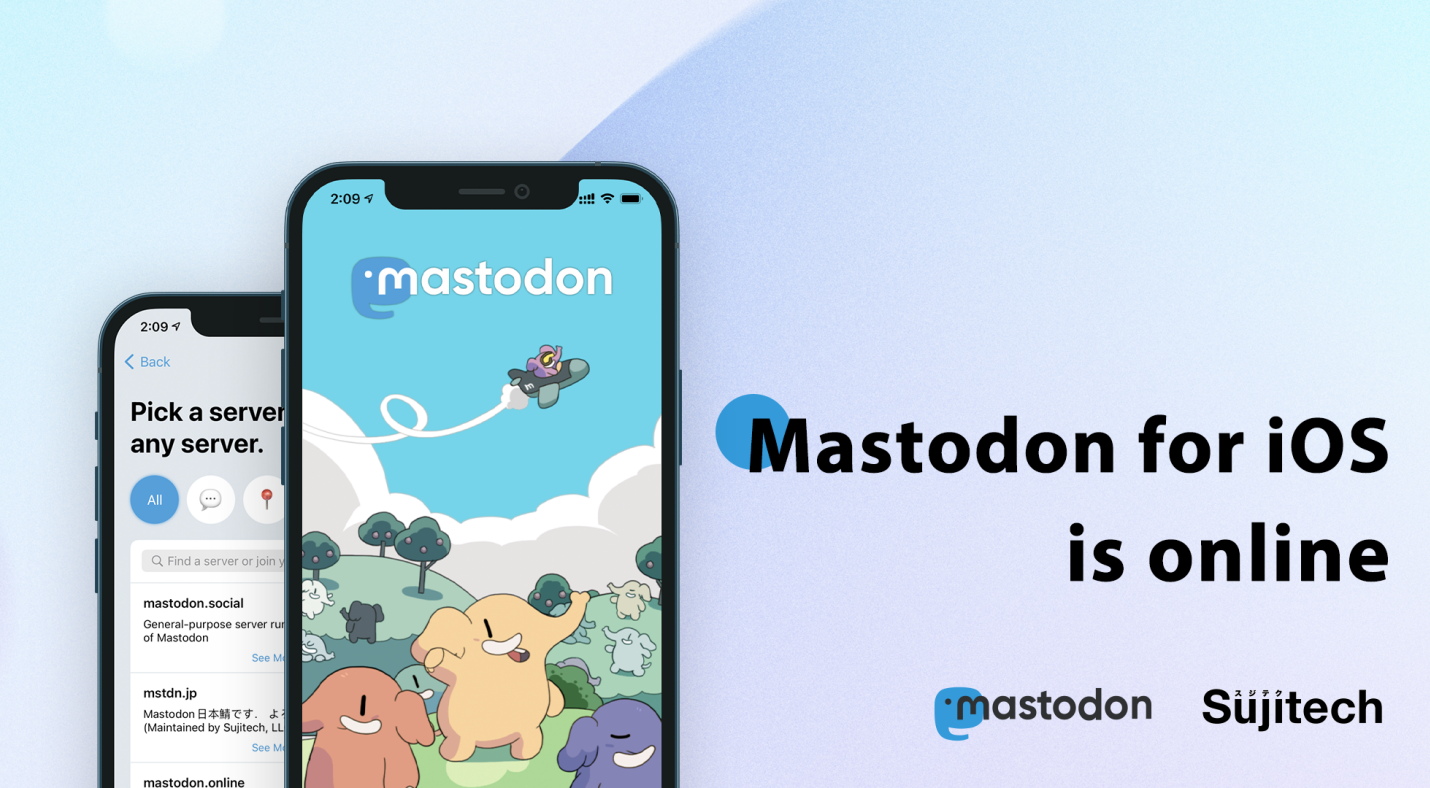 去中心化社交网络 Mastodon iOS 版本上线 App Store，Sujitech, LLC 提供技术支持