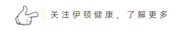 银屑病司库奇尤效果更好？可善挺2021年医保报销比例与价格浮动