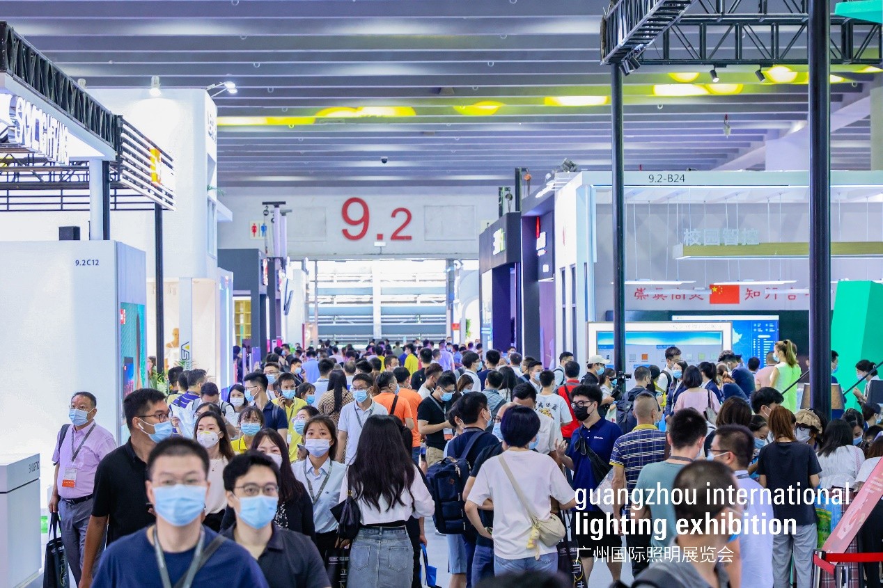 智能健康跨界示范馆燃爆广州国际照明展