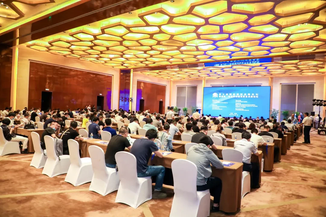 CIEME见证中国制造20年 | 第20届中国制博会扬帆九月，智造驱动未来