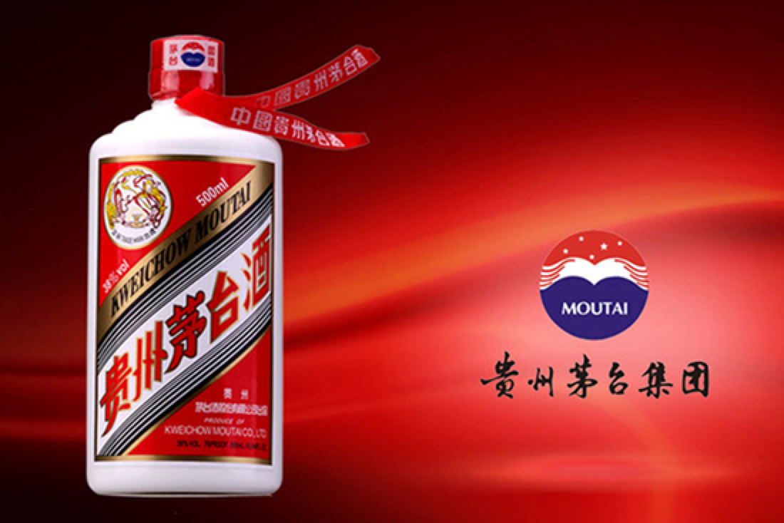 2021中国十大酱香型白酒排行榜，茅台、郎酒、习酒领衔