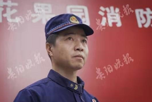 中国第一神盘宏立城集团花果园 , 实现了智能化建筑消防应用