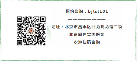 QQ截圖20210613165503.png