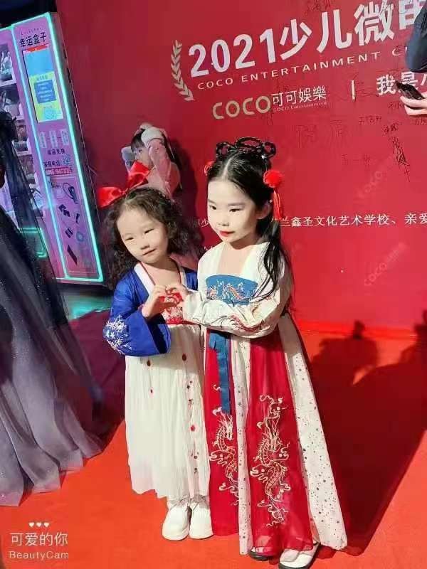 北京可可娱乐开启影视公益项目 传承中国传统文化瑰宝