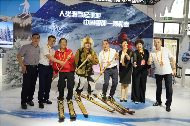 <b>2021国际冬季运动（北京）博览会 雪都阿勒泰精彩粉呈 圈粉无数</b>