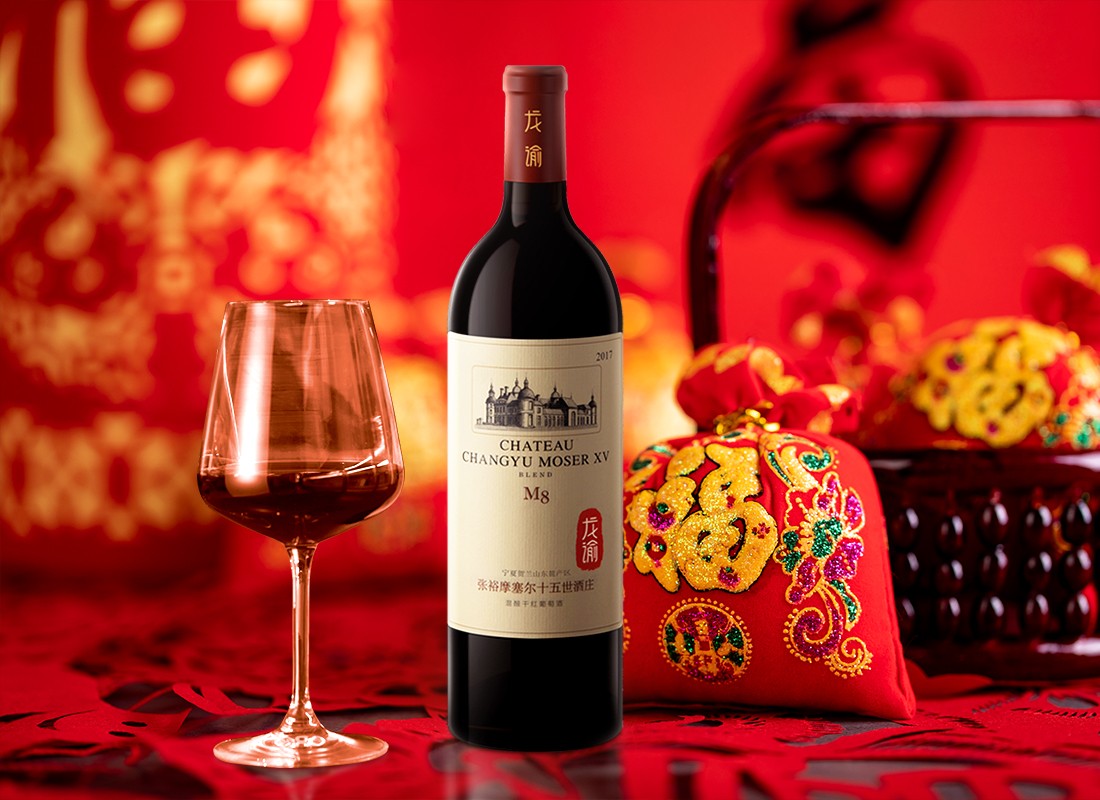 “龙谕单一园” 开启中国高端宴红白CP酒新时代