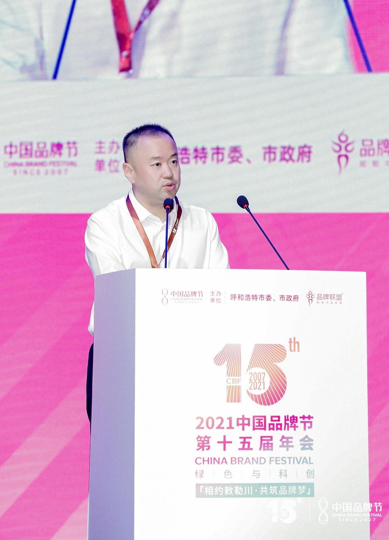英科医疗荣登第十五届中国品牌节最高荣誉“华谱榜”