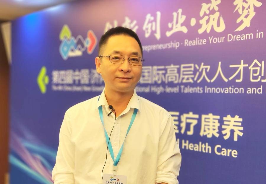 杨绍波：政府支持+人才、技术储备，是项目落户济南的最大吸引力