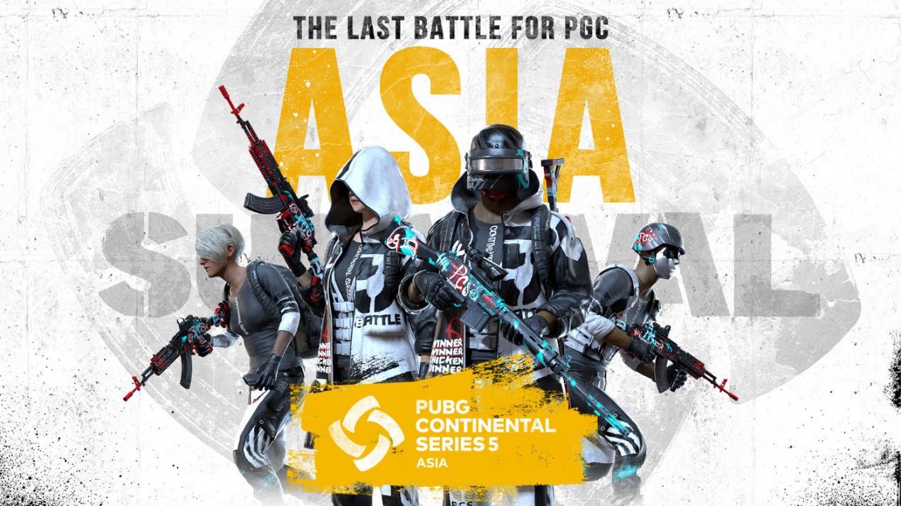 PCS5东亚洲际赛首周战罢，V7战队问鼎周冠，CTG战队收获亚军