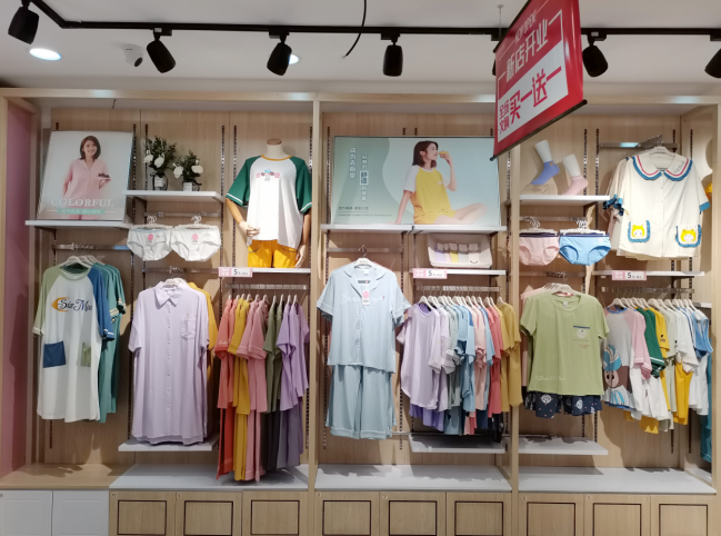 2021年女性内衣加盟市场前景分析：实体门店品牌更受欢迎【紫色花语】