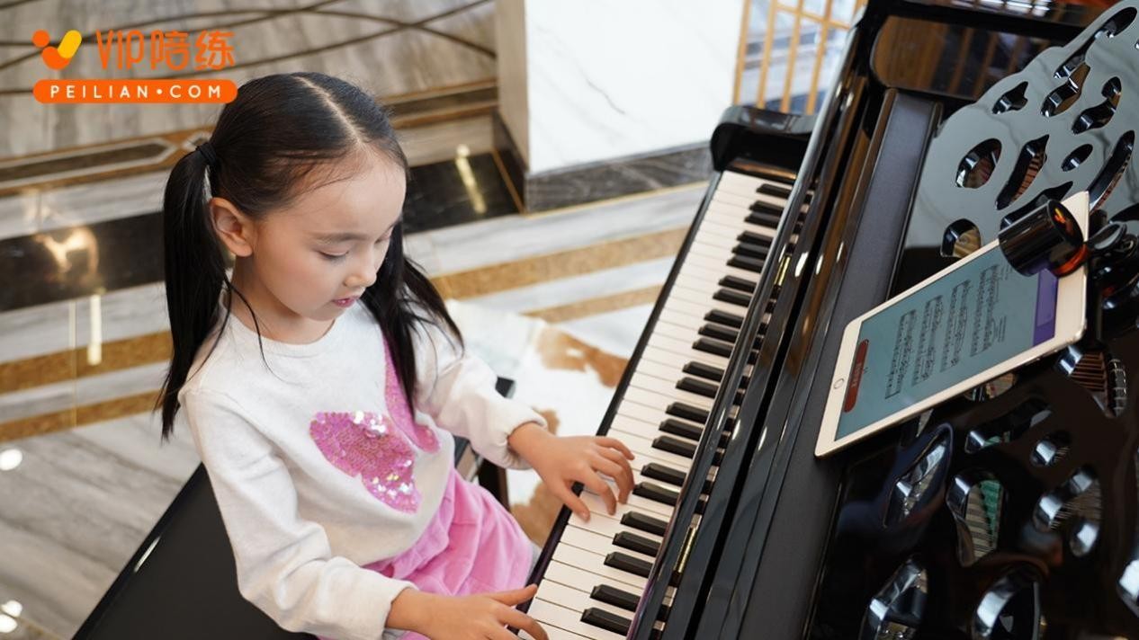 素质教育普及，钢琴陪练APP或成新潮流