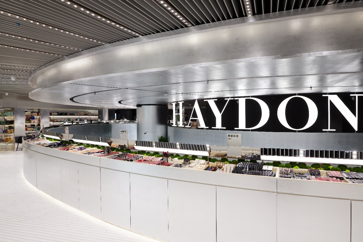 HAYDON与清华大学携手合作 黑洞实验室进攻新消费品牌核心高地