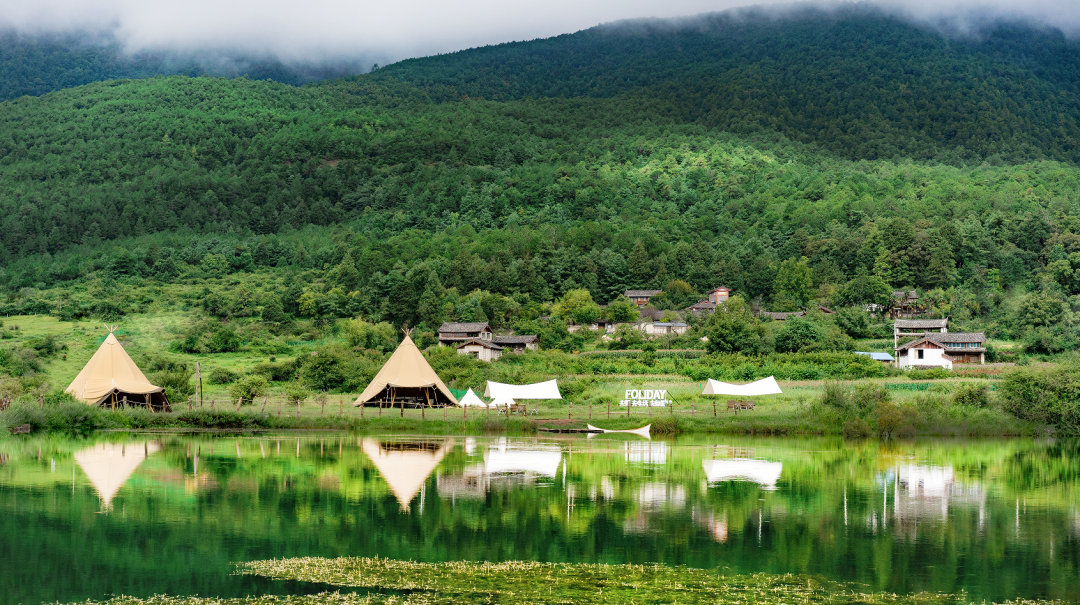 复游城丽江Club Med度假村开业，它能引领丽江成为中国的普罗旺斯吗？