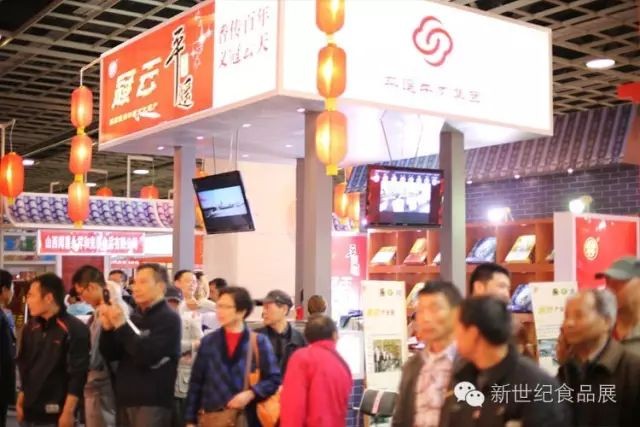2021第21届中国南京食品博览会盛装启幕，600展商风云际会在南京