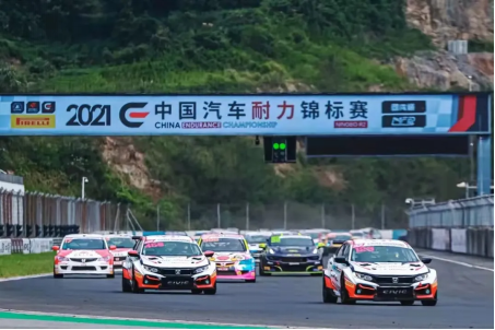 冠德石油助力中国汽车耐力锦标赛，强强联合开启巅峰模式