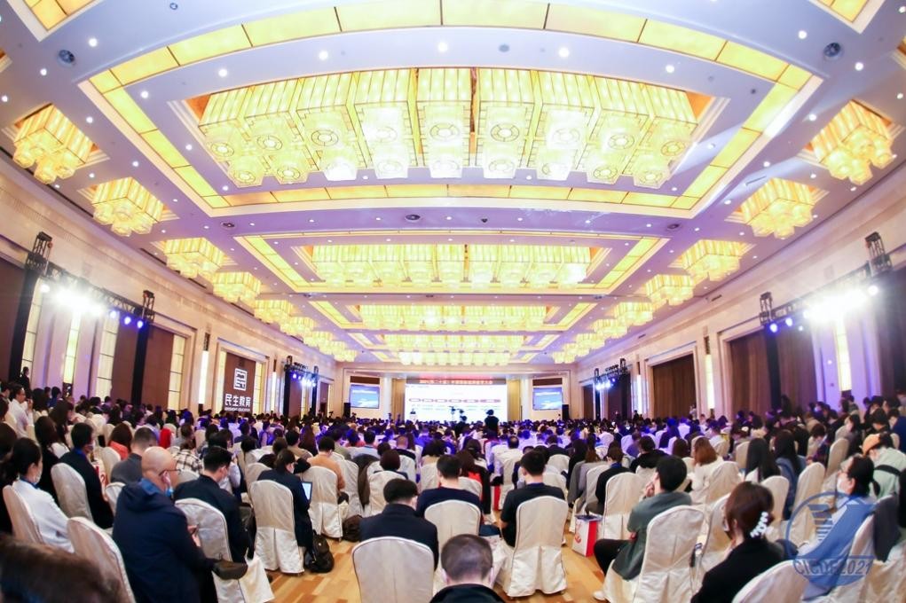 2021中国国际远程教育大会在京开幕 弘成智慧教育惊艳亮相