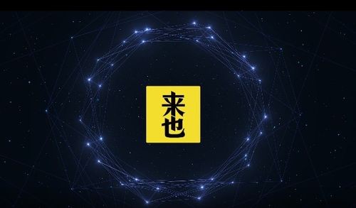 政务RPA提升政务服务水平，智能自动化平台加速数字化转型