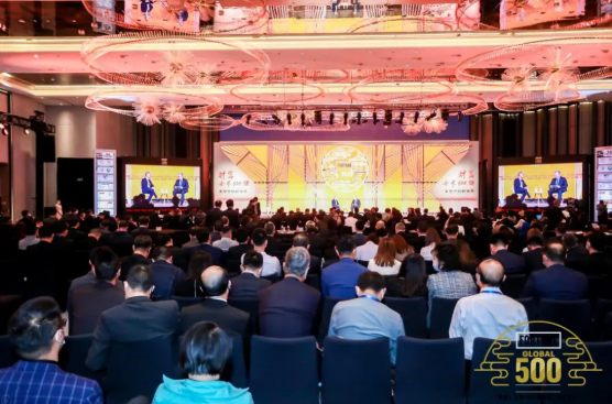 广药集团参加《财富》世界500强杭州峰会，为人类健康贡献中医药方案！