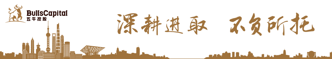 高瓴、鼎辉、中金名列前茅五牛控股荣膺年度最佳私募股权投资机构Top20