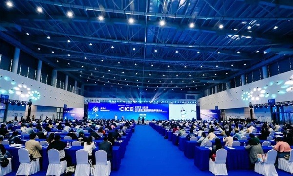 新蛋“跨境出口 供给全球”报告引爆首届中国国际跨境电商发展大会