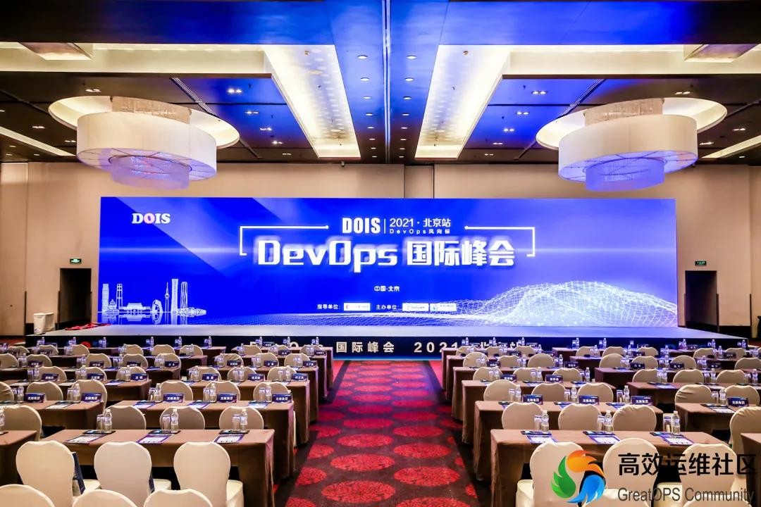 嘉为蓝鲸受邀出席DevOps国际峰会并接受CCTV《态度》采访